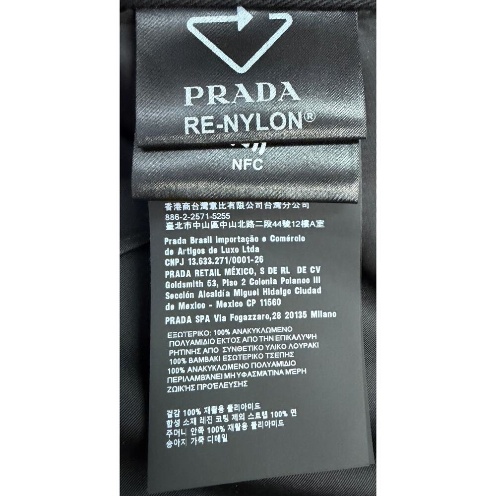 Prada Re-Nylon Black Pants - Picture 8 of 16